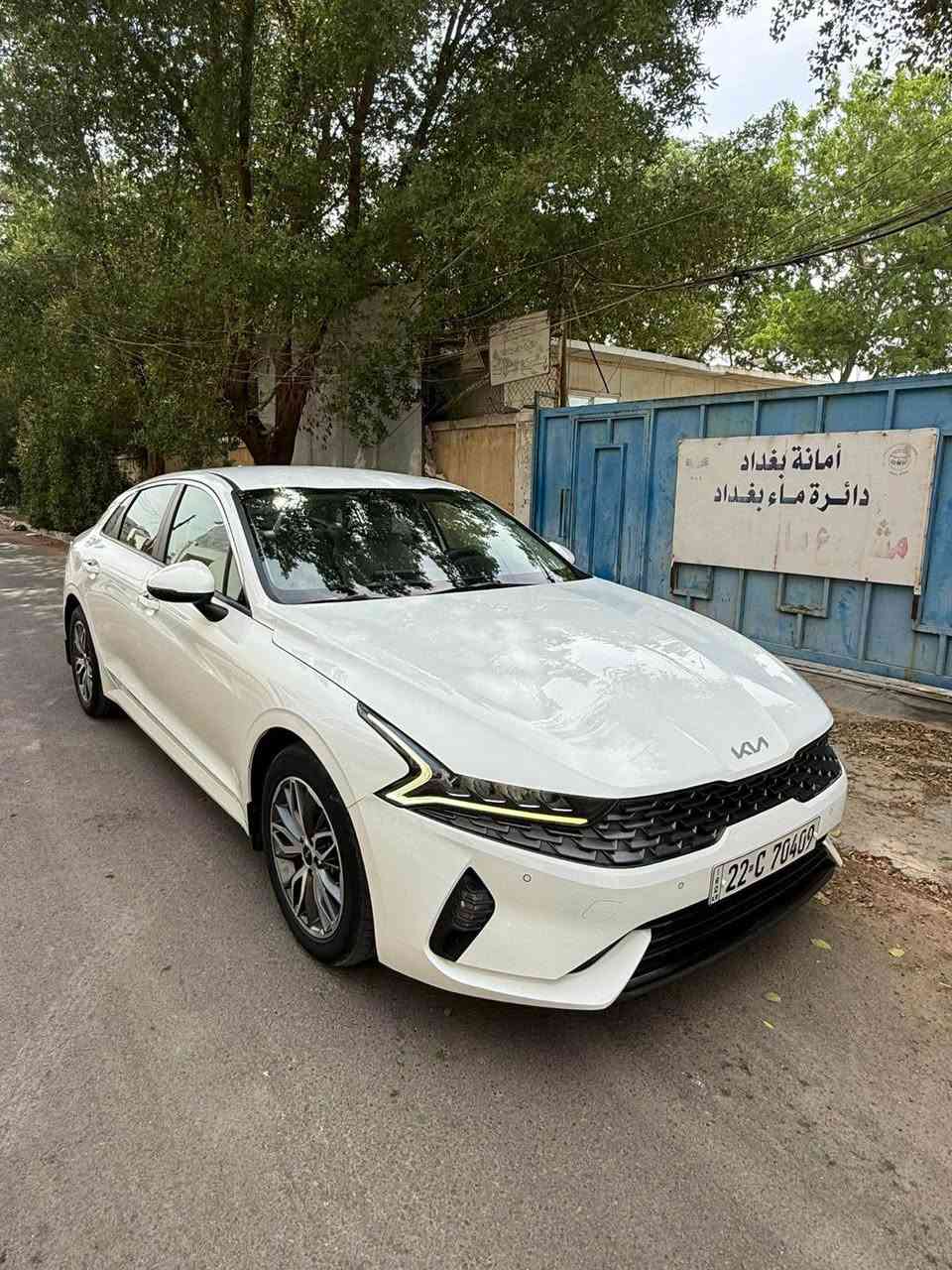 K5 بغداد, العراق


**إذا كنت صاحب هذا الإعلان وتريد حذفه لأي سبب، رجاءا أرسل رسالة إلى الدعم الفني**