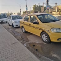 باسمي • هيئة • ٢٠١٠