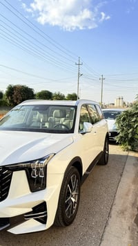 جي اس8 • ٢٠٢٣ • رقم اربيل