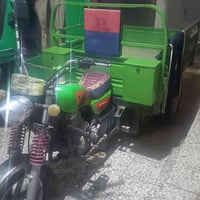 موديل 22 • بدون اوراق • نظيفة