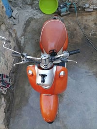 موتور • محرك ما مفتوح