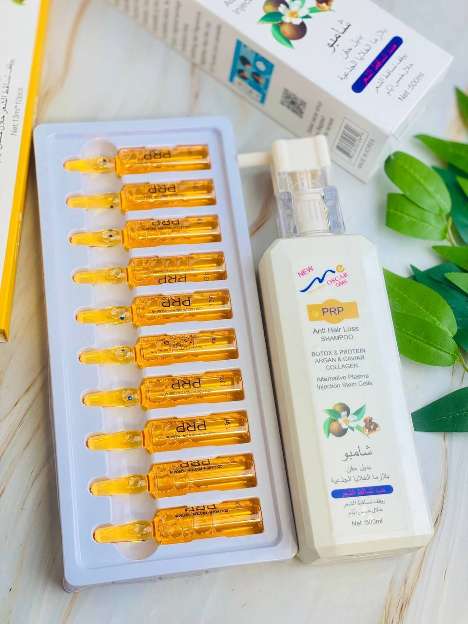 مجموعة prp الشهيرة 🤤❤️

1. شامبو 🌿PRP🌿
ضد تساقط الشعر صناعة أمريكية 🇺🇸 
شامبو بديل حقن بلازما الخلايا الجذعية😊
 ⚡️يحتوي على البروتين⚡️و الارغان
 ⚡️و الكافيار ⚡️و الكولاجين

💥يوقف التساقط خلال فترة قصيرة.
⚡️يقوم شامبو بديل الحقن البلازما بتحفيز الخلايا الجذعية في فروة الراس على تجديد الخلايا المسؤولة عن توليد الشعرة من جذوراها
 ⚡️وأيضا تنبت شعر جديد في المناطق التي ليس بها بعوامل هرمونية 
⚡️وايضآ يكثف الشعر ويعمل على ايقاف تساقطه ويجعل الشعر اكثر نعومة ولمعان ويحافظ على رطوبته وقوته .
.يستخدم الشامبو يوميا ويبقى علشعر لمدة ٣_ ٥ دقائق

2 .امبولات شعر بديل الحقن 
تعمل على ايقاف تساقط ١٠٠٪؜
استخدامها سهل توضع على فروة الرأس وتفرك لمدة ٥ دقائق ثم تترك على الشعر لمدة ٩٠:٤٠ دقيقة ورا اربع ايام تصير كل سبوع تستخدميها ٢ مرات بالأسبوع الباكيت بي ١٠ امبولات كل امبولة حجمها ١٣ مل


**إذا كنت صاحب هذا الإعلان وتريد حذفه لأي سبب، رجاءا أرسل رسالة إلى الدعم الفني**