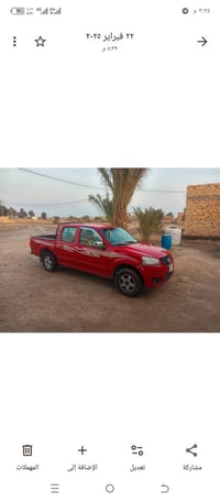 كريت • ٢٠١٣ • ماء ساقطه