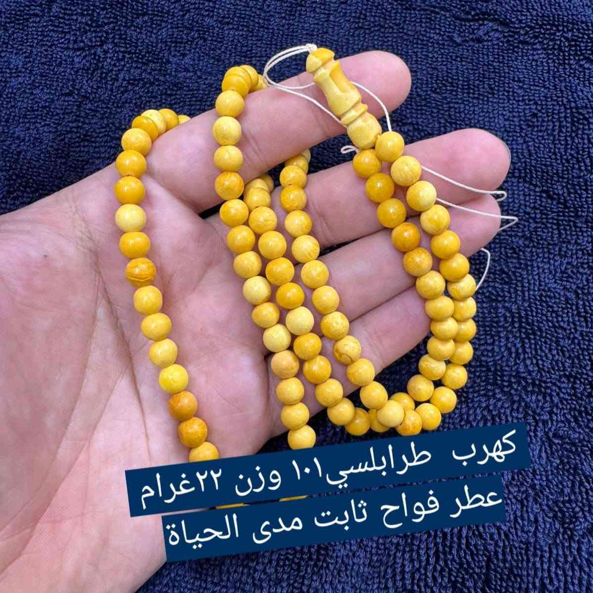 عطر فواح وثابت مدى حياة ضمان


**إذا كنت صاحب هذا الإعلان وتريد حذفه لأي سبب، رجاءا أرسل رسالة إلى الدعم الفني**