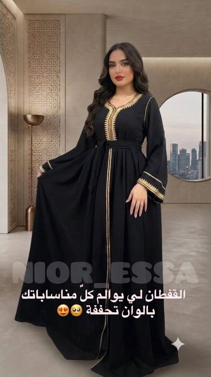 مرحبا جديد ملابس نسائيه توصيل مجاني Honolulu, HI


**إذا كنت صاحب هذا الإعلان وتريد حذفه لأي سبب، رجاءا أرسل رسالة إلى الدعم الفني**