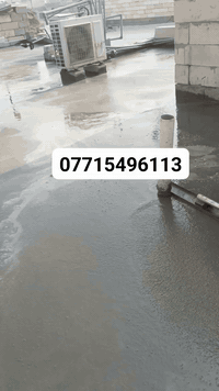 *********** سلام عليكم نجارينه حدادينه احنه جماعته الصب اليدوي عدنه كادر عمال نشتقل جميع القياسات الي عنده تصليطه صطح صبت نظافه رباطات بيتونه ناخذ قياس الصب ونترك السيراميك تنضيف حدل تقطيع جوينات احنه بل خدمه
