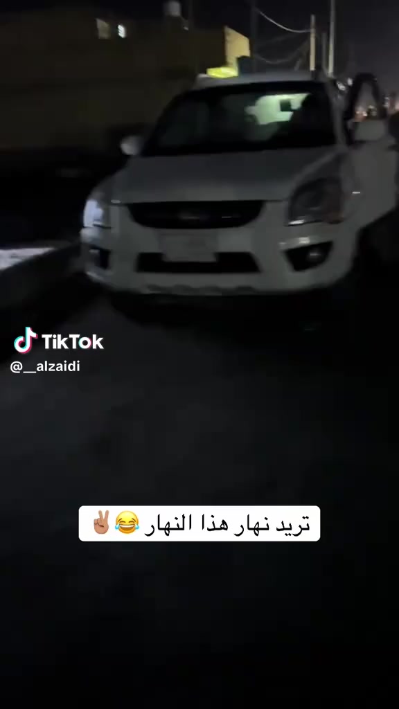 متوفر لايت جميع سيارات ونسب لسعار  مكان قضاء الفجر مقابل المحطه البانزين الحكوميه يم عواد الكهربائي  ومتوفر شاشات


**إذا كنت صاحب هذا الإعلان وتريد حذفه لأي سبب، رجاءا أرسل رسالة إلى الدعم الفني**