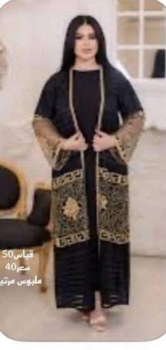 قياس ٥٠ الفسان والبشت والباقي فري سايز ابيعهن او تبديل


**إذا كنت صاحب هذا الإعلان وتريد حذفه لأي سبب، رجاءا أرسل رسالة إلى الدعم الفني**