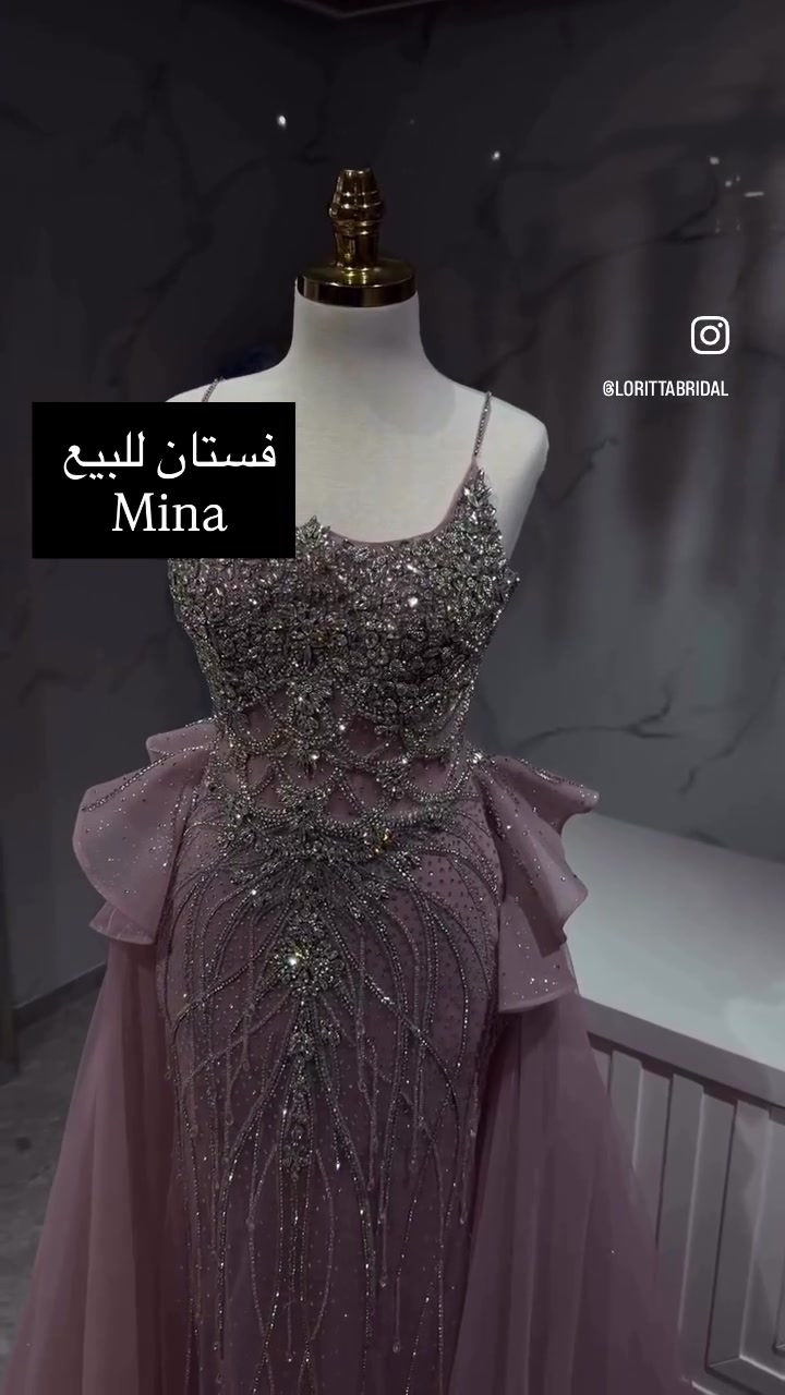 فستاني الي اتعب شلون اوصفه من كد جماله ❤️وشغله يموت يموت🥹
 حرفيآ ينطي حضور ونزاكه وفخامه وشغله جدآ جدآ ممتاز مو شغل عادي كوله حجر لبسته نص ساعه فقط بسبب تبديل 👗بفستان ثاني قياسه ٤٤/٤٦ ماخذته ٨٥٠ واعرضه ب ٤٠٠ ومتخسر الي تاخذه الف 
عافيه عليها 💋😍
@rashwan_f123


**إذا كنت صاحب هذا الإعلان وتريد حذفه لأي سبب، رجاءا أرسل رسالة إلى الدعم الفني**