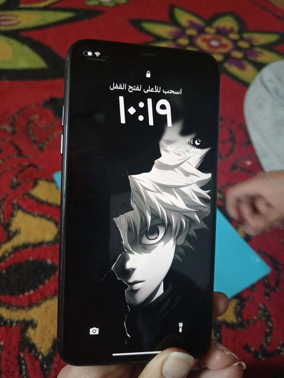 #ايفون_11_بروماكس
#الشاشه و ضهر اصلي
 

#مامبدل شي كله اصلي

بطاريه74

الذاكرة 64


**إذا كنت صاحب هذا الإعلان وتريد حذفه لأي سبب، رجاءا أرسل رسالة إلى الدعم الفني**