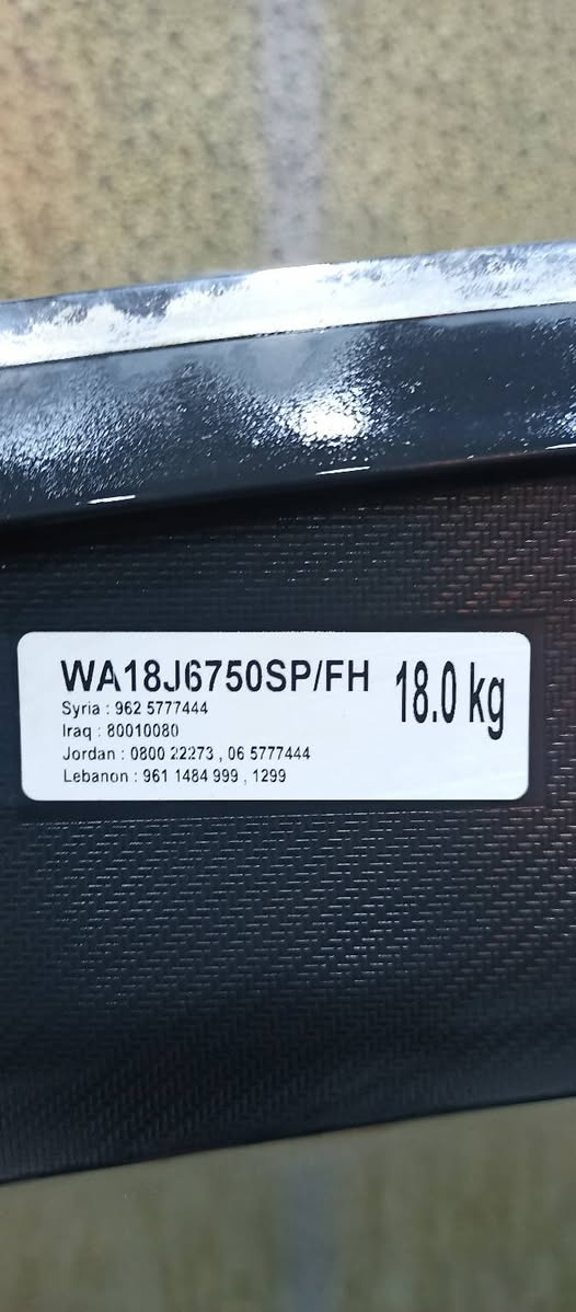 غساله سامسونك 18 كيلو
انفرتر اصلي 
تايلندي الاصلي ما بيها 
 اي خلل بلاديه 
نظيفه كلش تغسل 
 بطانيات ولحافات 
يوجد توصيل 
السعر 300 الف
رقم التواصل على الواتساب ***********
