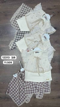 ملابس أطفال • قناة تلجرام • موديلات وأسعار