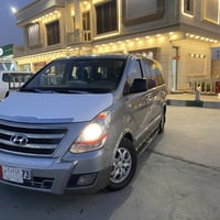 ستاركس • ٢٠١٢ • تبريد ثلج