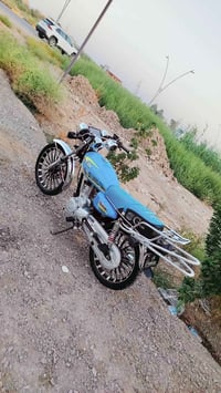 سيفان • ٢٥ • اوراق كرتونيه