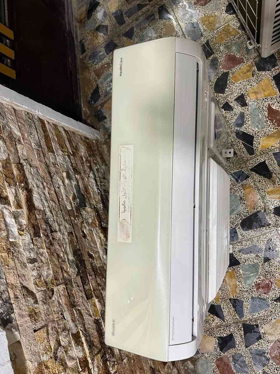 للبيع سبلت كري طن ونص نضيف جدا مع الضمان والشد 450 للتواصل ***********
