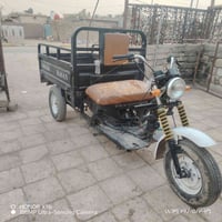 ستوته • مكينة جديد • ناصريه مركز