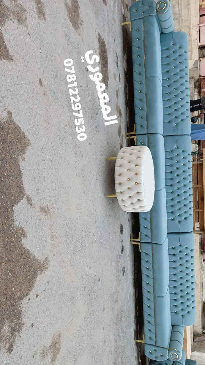 ♦️شعارنا االمتانه والابداع  ♦️

( دوشمة تبديل .قماش والاسفنج او تجديد موديل  تخم قديم ) 
⚜️ دوشمة  المعموري للدوشمه والنجارة وعمل الفصالات حسب  الطلب  ⚜️

القالب لوح 10سم روسي+بلوك ابيض امريكي 
والاسفنج 10سم حقيقي مميز اول عراقي 

🔴🔴ديوان او تخم او جلسة 💛🔴🔴

عنوان الثقة ⚜️

العنوان /بابل /الاسكندريه/شارع الحسينيه مجاور مجمع لاند مارك 

اقوى الموديلات التركية و بصناعة عراقية 🇮🇶🇮🇶

المتانة ثم المتانة ثم الأناقة 🔥

جودة عالية ومواعيد منتظمه
ضمان مفتوح بكافه المواد ....🌟🌟
يتوفر توصيل لكافه المحافظات 🚛🚛🚛 هاتف
*********** واتس اب
