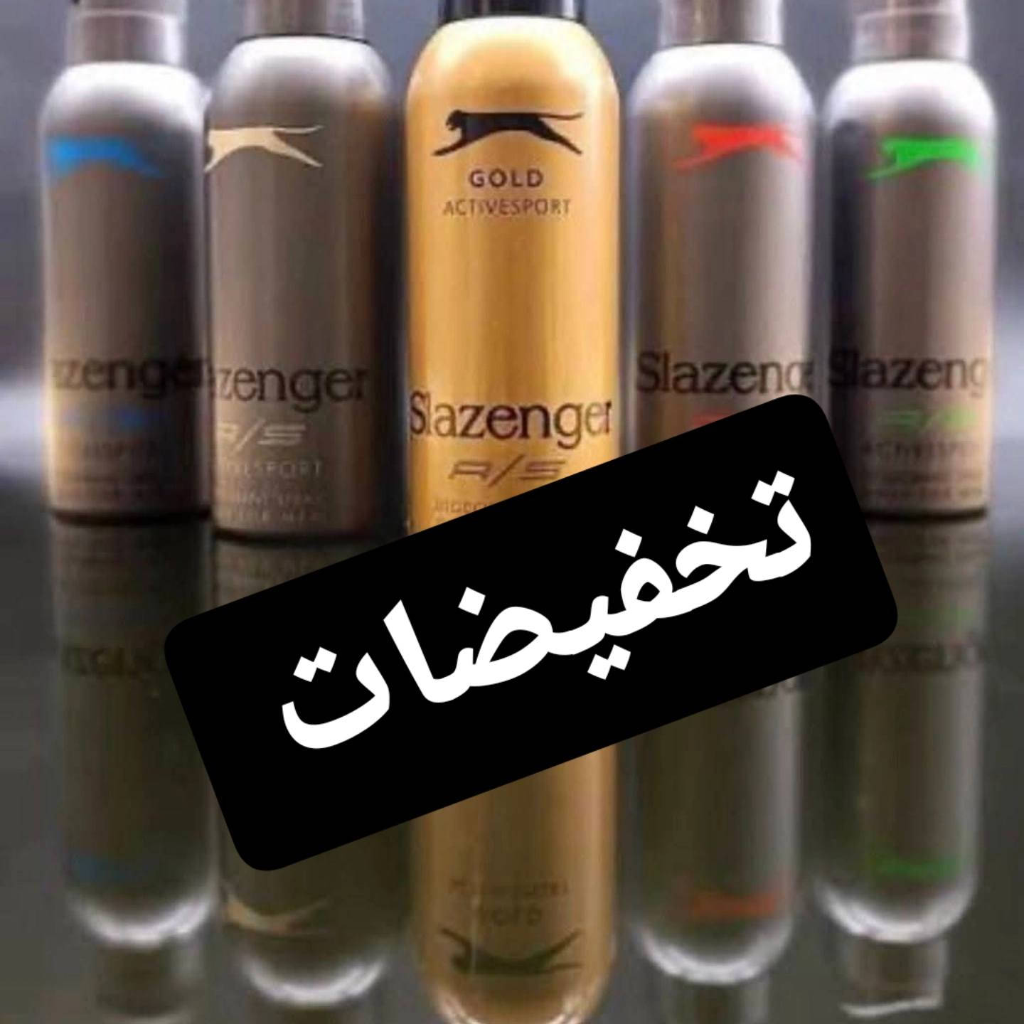 للتواصل على هذا الرقم 
***********
