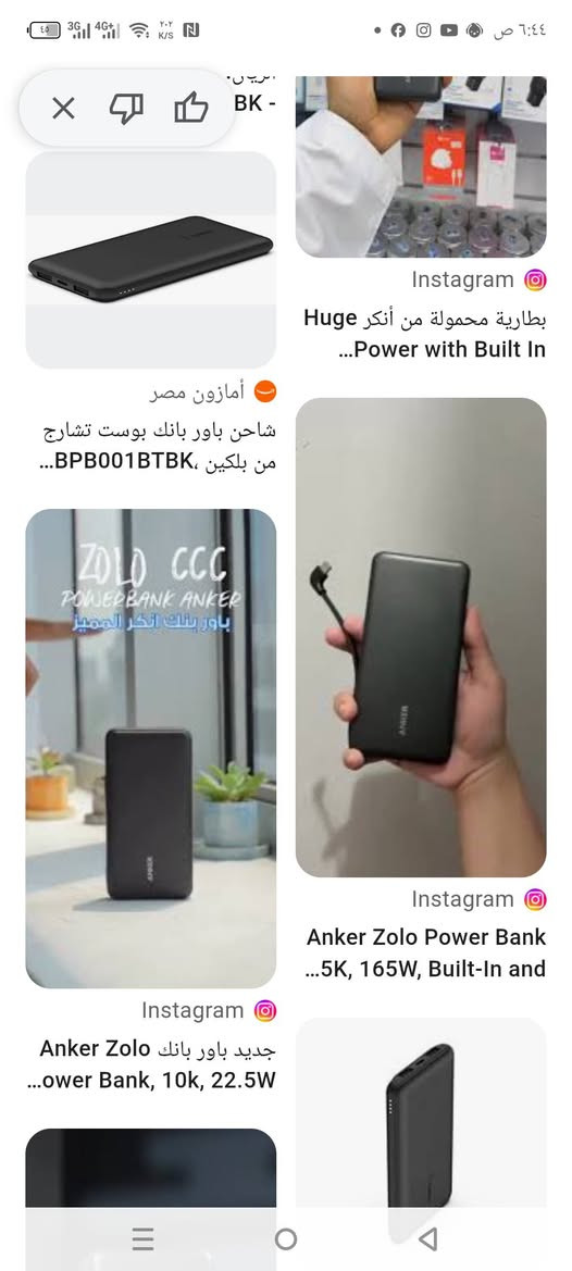 السلام عليكم  غراض. خليجي سفان
صفحتنه علئ تيك توك tiktok.com/@foaid.30


**إذا كنت صاحب هذا الإعلان وتريد حذفه لأي سبب، رجاءا أرسل رسالة إلى الدعم الفني**