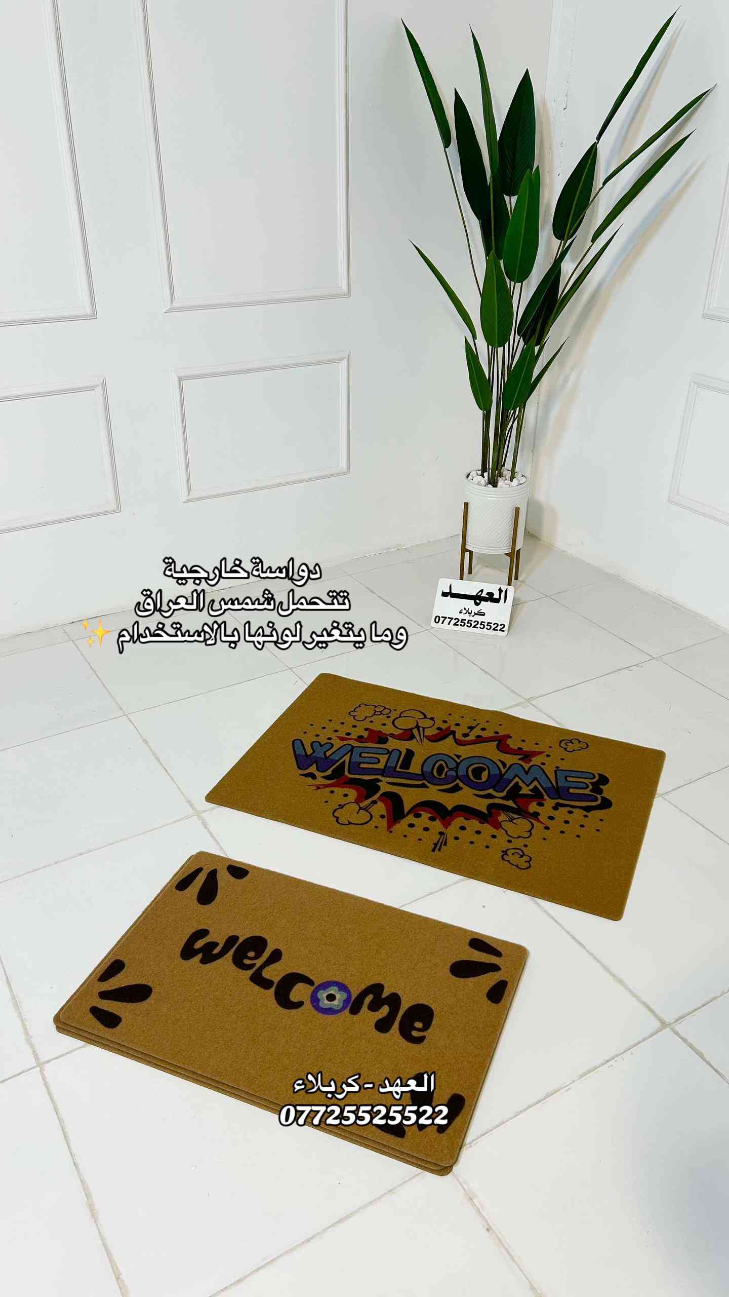 


**إذا كنت صاحب هذا الإعلان وتريد حذفه لأي سبب، رجاءا أرسل رسالة إلى الدعم الفني**