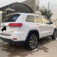 يالله سلام عليكم اخوان جيب 2018 خليجي كفاله عامه لمتدد فول 1/1 رقم بغد...