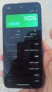 انفينكس هوت 60i • نضيف • مستخدم شهر