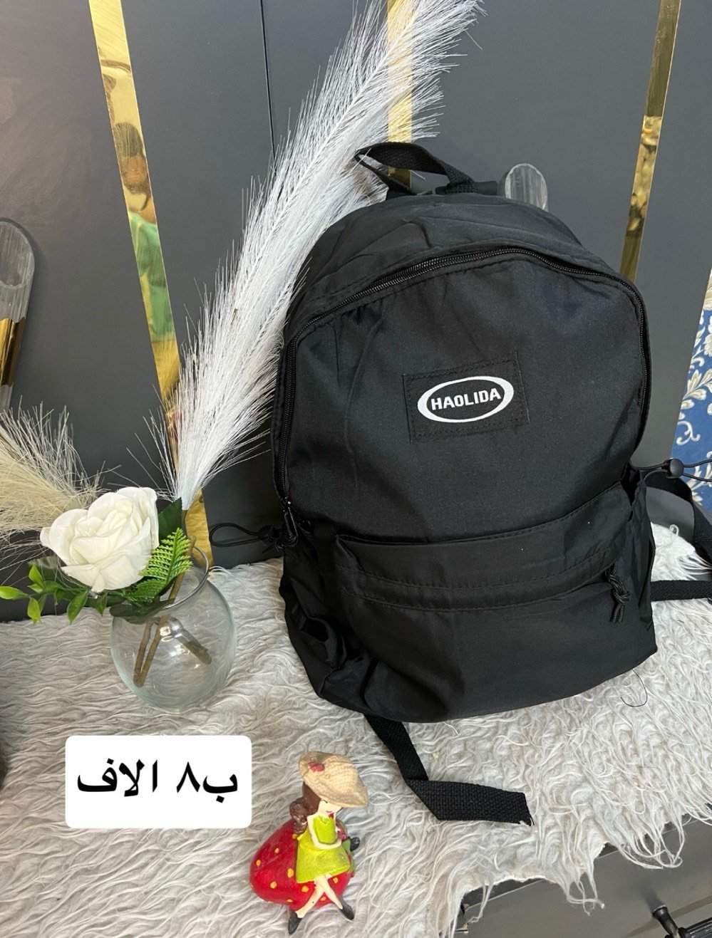 توصيل جميع المحافظات ٥ الالف