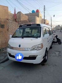 سيارة اجرة • لدجيل • مرقد الشيخ ابراهيم