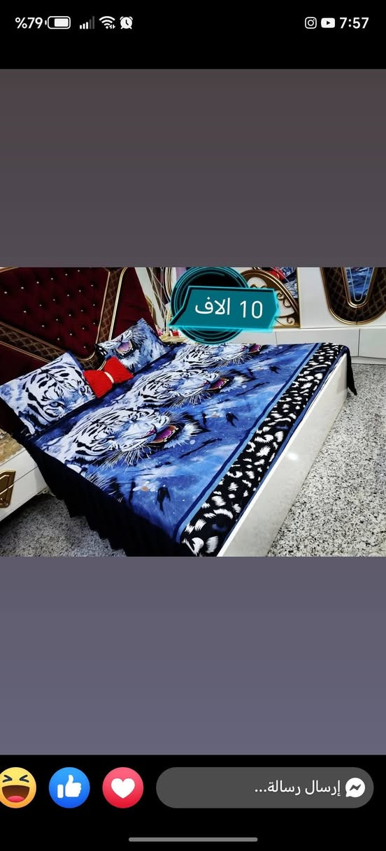 تخفيضات فرشات ب10 الف فقط
يوجد خدمه توصيل جميع محافظات العراق مكاني بابل الحجز عل مراسله الصفحه او واتساب أو انيستا الرقم الحجز ***********#
