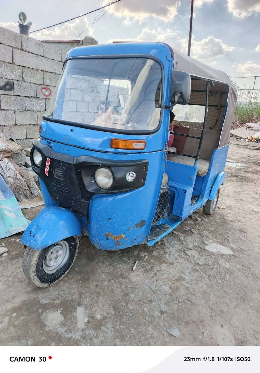 تكتك 17 وراق سنساخ مكفوله حلال وحرام
مكينه 20 السعر 2200 بغداد قرب صيطره الشعب ‏‪***********‬‏
