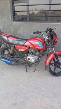 دراجة • نضيفه • حي حكيم