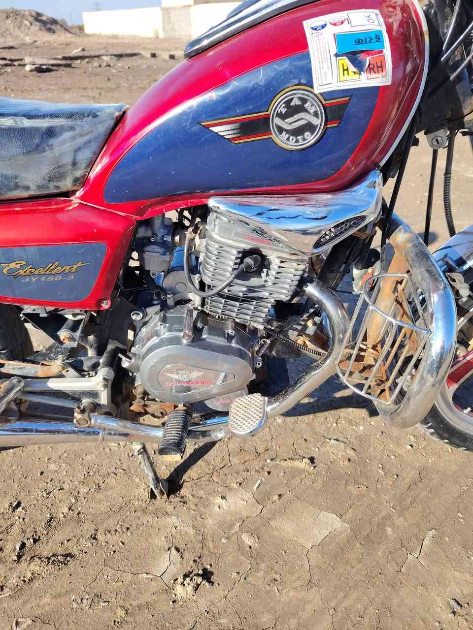 تايموته موديل ٢٠ أوراق جاهزه مانقصه شي
السعر 950وبيه مجال لشراي يتصل ***********
المكان سيطره البطحاء البوابه الجديده
