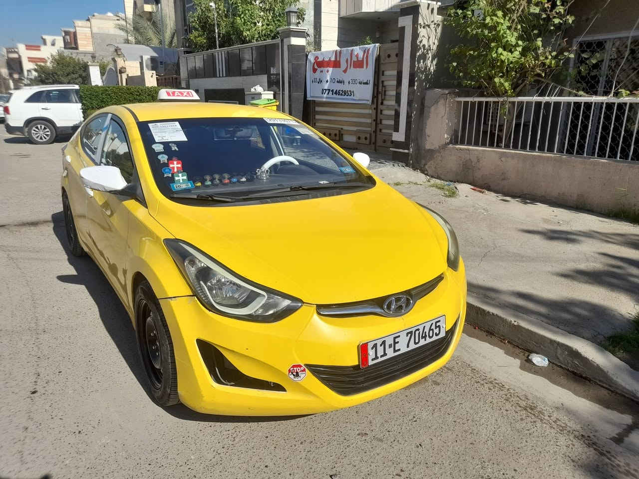 السلام عليكم الانترا 2016 وارد حادثها باب ودوسه مابيها صور مكينه 1800دوش لاصرف ولا بخار بس بيها صوت رواجز ولمشط بي طكطكه سياره رقم انكليزي بسمي تحويل مباشر وبيها هاي الطخه طخني ابو دليفري سياره تبريد جديد تخم تاير جديد مكاني زيونه سعرها 105وبيها مجال بصيط حك الجيه ***********
