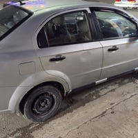 افيو • ٢٠٠٩ • شرط التحويل