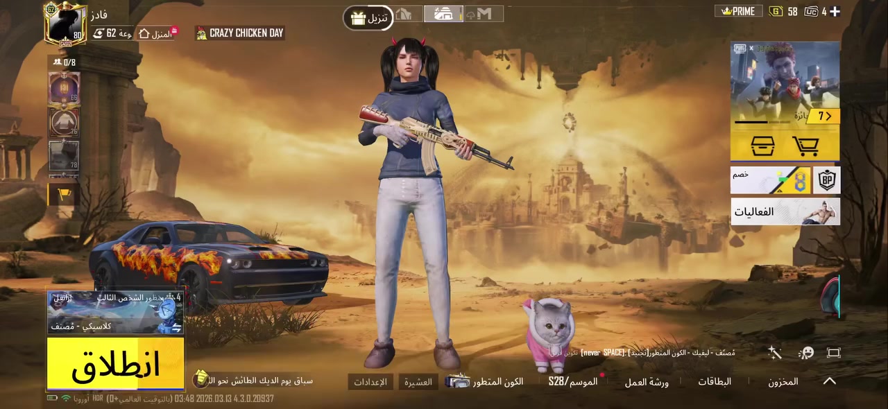 حسياب لبيع مكاني ناصريه مركز
المجموعه62بس امفور مآبي بسعر150


**إذا كنت صاحب هذا الإعلان وتريد حذفه لأي سبب، رجاءا أرسل رسالة إلى الدعم الفني**