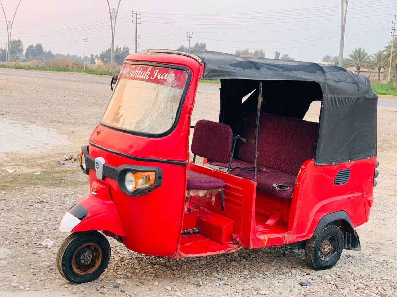 سلام عليكم تكتك بياجو مديل 18 اوراق كامله شرط ترقيم بيه نقص صلنصه وطافيه ابيع كوم حديد ادكفل بس بل اوراق سعر 1100 وبيه مجال مكاني بعقوبة الرحمه ***********
