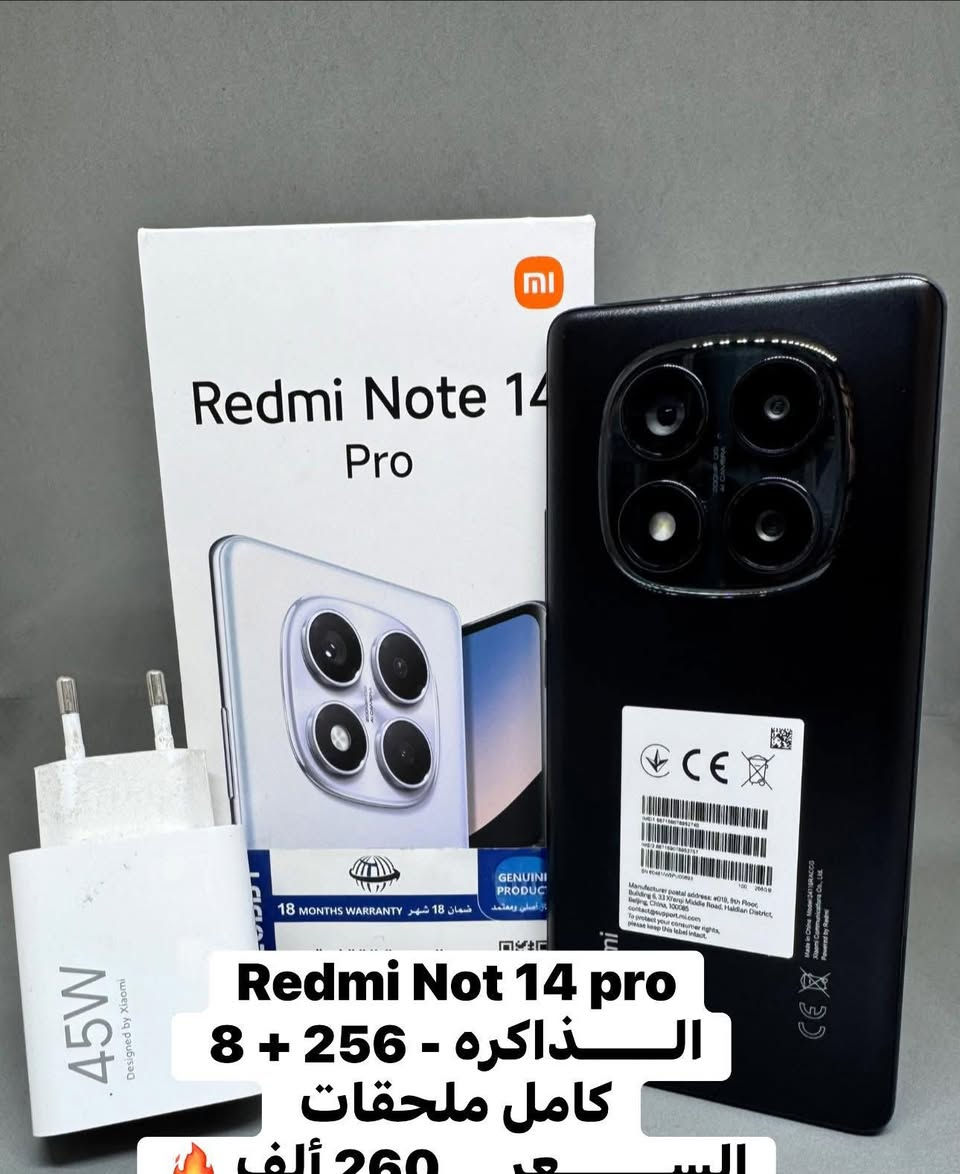 مســــــتخدمات
النضافه 100 كامل ملحقات 

التفاصيــــل داخل الصور 👇🏻

الاسعـــــار ثابـــــته لطـــــــفاً 

لطـــــلب واتساب فقط لــطفا 

***********

يـــــوجد توصيل كافه المحافظات 

العنـــــوان 
……………..
واسط - الكوت- المشروع- مقابل جامع الناصر
