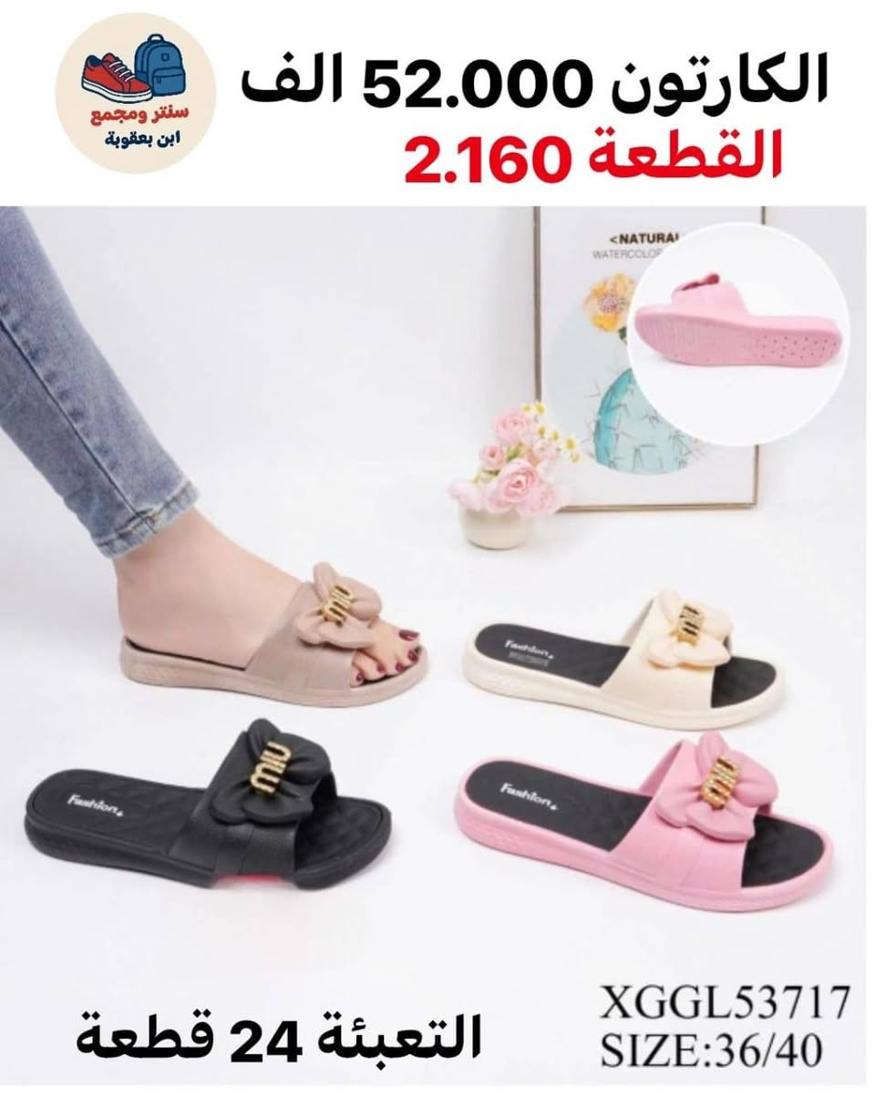 جمــــــــــــــلة فقط 
مراسلة عبر الواتساب 
https://wa.me/9647745677378
قناة التلكرام 
https://t.me/JJJMLLA
كروب الواتساب 
https://chat.whatsapp.com/ESCfHytw9Pu4M43eSczK5C?mode=ac_c


**إذا كنت صاحب هذا الإعلان وتريد حذفه لأي سبب، رجاءا أرسل رسالة إلى الدعم الفني**