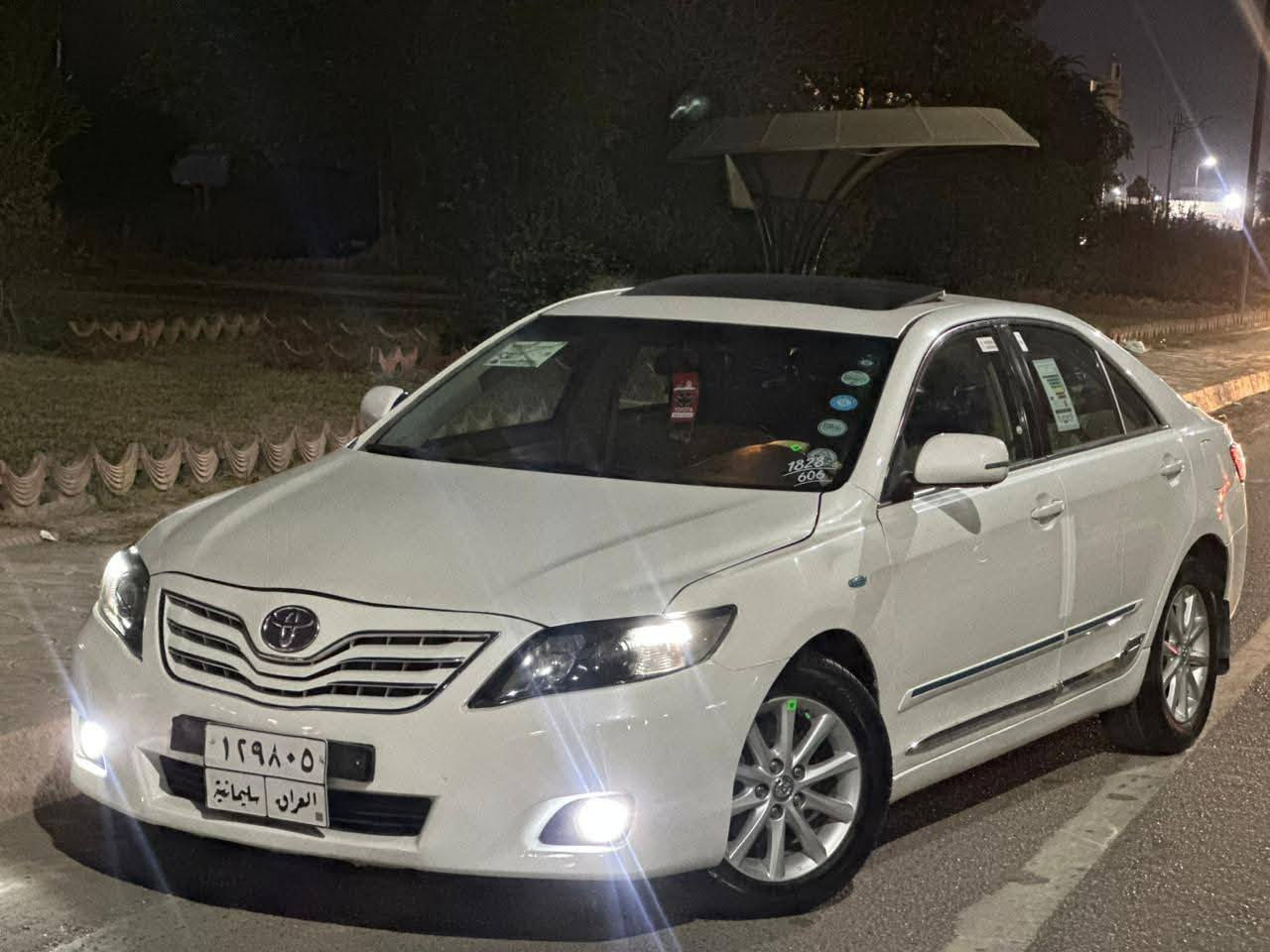 كامري موديل 2010خليجي فول مواصفات رقم سليماني ضرر قطعه وحده والباقي كفاله عامه‏‏ السعر 130
‪***********‬‏
