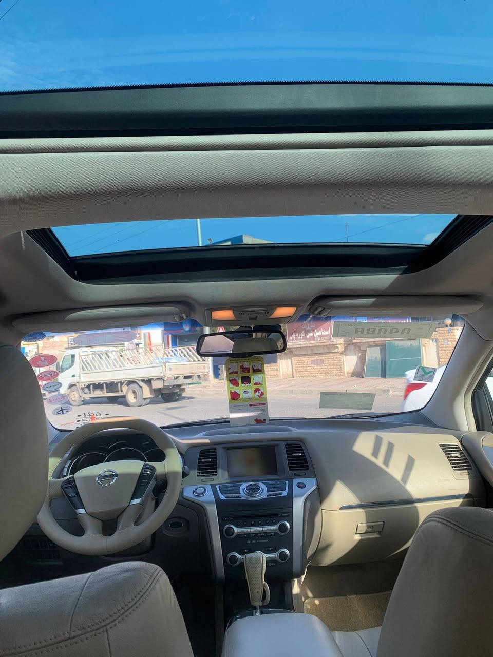 نیسان مۆرانۆ 
خلیجی سفری هەولێر 
مـــــــۆدێل  2010 
***********
بێ سبووغ 
مەکینە v6 _3,5
رەقەم هەولێر سەنەوی 2025
ڕۆیشتن تەنها  ۹۳ هەزا کم 
مواسفات SL فوول 

نرخ    118 وەرەقە تەنها فرۆشتن أربيل, العراق
