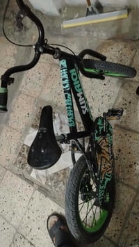 بانسكل • دراجة
