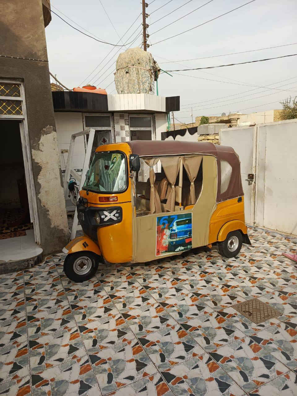 تكتك البيع بجاج 2021 اوراق صادق وخالد شهر 7 سعر 6 وبيه مجال اتصال ع الرقم *********** مكان بابل الحمزه الغربي
