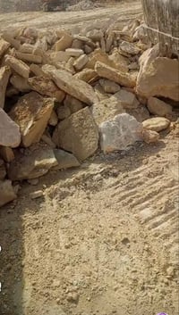 اللهم صلِ على محمد والِ محمد حجر درجه اوله حجر النجف السن الصلب توصيل ...