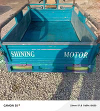 ستوته • موديل 2021 • بابل