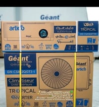 بيع اقساط مقدمة 70 الف 07701694795