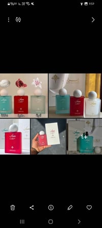 مسك • نكهات متعددة