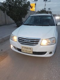 نيو كوين • ٢٠١٤ • تحويل اربيل