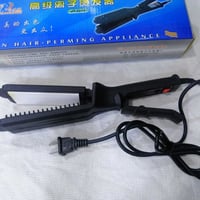 كاوية شعر • أجهزة منزلية