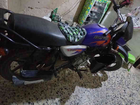 بوكسر موديل 23 مرقم بغداد تحويل ثاني يوم السعر مليونين و 600 وبيها مجال عنواني كفائات العبيدي
رقمي ***********
