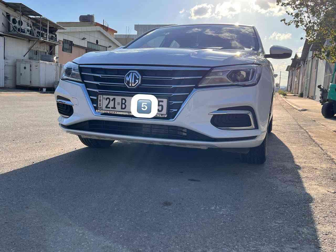 MG5 2024 Comfort ناوزەرد
 زەمانی شەریکە ٤ ساڵی ماوە
بەسمە ، کامیرا ، لایت و بەگ لایت لید
، ئاوینە لایت ، جام نیکڵ ، ئیکۆ  ، کپ و توند و تۆڵ ، 
یەک دەست 33 هەزار ڕۆشتووە ،
سەنەوی تا مانگی ٥ ی تازەیە٢٠٢٩
بەناوی خۆمانەوەیە تحویل و غرامە بەشەرت
***********
*********** السليمانية, العراق


**إذا كنت صاحب هذا الإعلان وتريد حذفه لأي سبب، رجاءا أرسل رسالة إلى الدعم الفني**